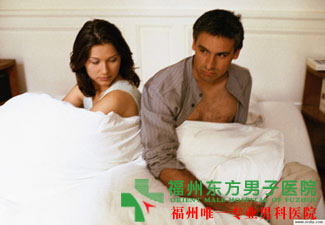 早泄要怎么办