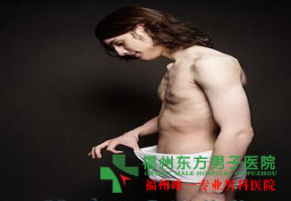 早泄的定义
