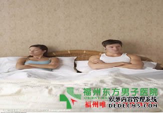 包皮疼痛什么原因引起的该怎么办？