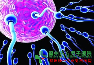 非淋性尿道炎是什么?