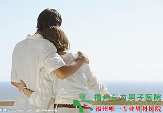 性功能障碍的原因是什么?