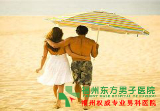预防性功能障碍的小妙招