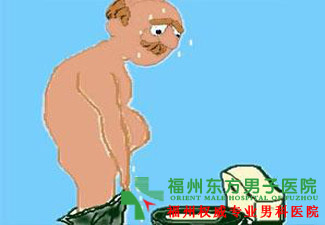 男性尿出血怎么办 男性尿出血怎么办