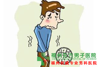 睾丸潮湿的原因是什么