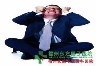 睾丸潮湿要怎么治疗