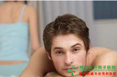 男性小便分叉要怎么办