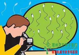 导致精索静脉曲张原因是什么