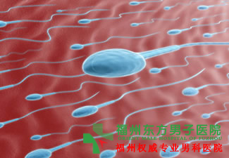泌尿感染咨询如何治疗好
