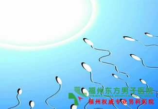 勃起不持久检查内容包含哪些