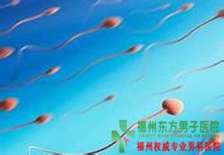 勃起不持久治疗什么方法好
