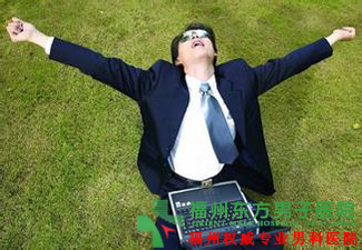 射精疼痛原因有哪些