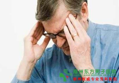 精液常规检查项目有哪些?